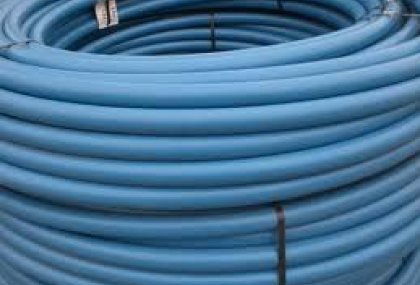 25x10 Супер СИНИЙ ТРУБЫ